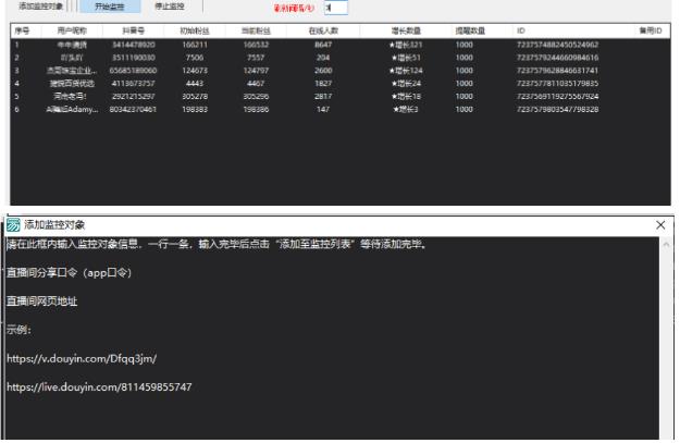 小淘项目组618专用链接-第一资源库