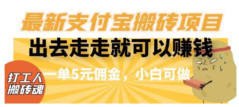 今日头条AI搬砖保姆级教程，矩阵操作无脑搬运月入1w+【揭秘】-第一资源库