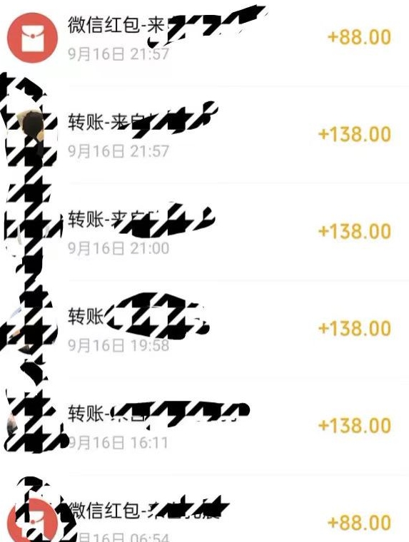 小红书搬砖项目，无货源美甲美睫，日入400一1000+【揭秘】-第一资源库